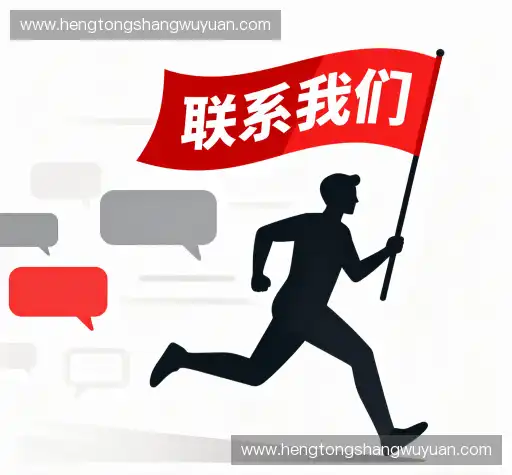 联系2026世界杯app官网